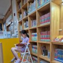 대신동 작은도서관 이미지