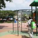 동부파출소 이미지