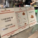 대구닭꼬치&닭강정 이미지