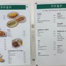 피피비피