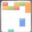 연우기분좋은날 | 벚꽃의 꽃말은 이생중