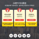 Little Women 이미지