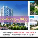 명지녹산산단 명지어린이집 이미지