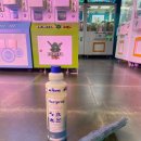 뽑기24시 이미지