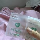 아름제일병원 | 신도림 아름제일병원, 4박 5일 제왕절개 후기 (2)