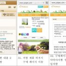 (주)아이펫 이미지