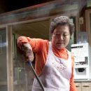 동이곰탕 이미지