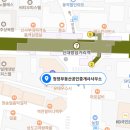 신대방공인중개사사무소 이미지