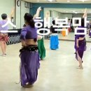 에어로빅(취미) 이미지