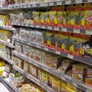 대명펜션마트 이미지