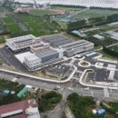 거제시농업기술센터 이미지