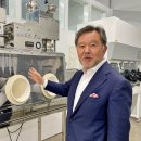 씨에이치씨 이미지