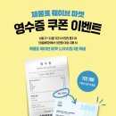 복합문화공간1901 네이버블로그