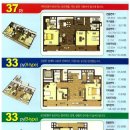 서초한일유앤아이주상복합 이미지