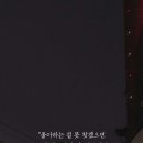 에이치에비뉴 울산삼산점 이미지