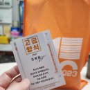 고급양식대구범어점 이미지