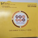 또또꼬마김밥탕정점