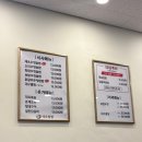 해송집 | 혼밥 가능한 강동구 쌈밥집 해송쌈밥