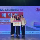 강화문예회관 이미지