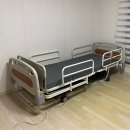 아시아의료기 | 경기도 평택시 안성시 이천시 여주시 전동침대 대여 찐사용 후기입니다 노인장기요양 환자용 병원용 혜택