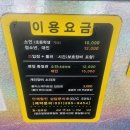 스피드 | [블챌] 고색동 롤러스피드 후기｜아이부터 어른까지 다 같이 즐긴 롤러스케이트장