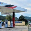 이비티에스주유소 이미지