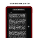어반던트 - 해운대구 해운대로 620 | 어반던트