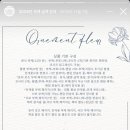 도곡로62길 이미지