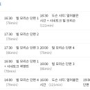 시네마빌 이미지