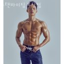 스탠바이짐 오창점 이미지