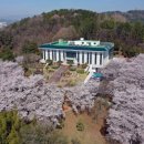 진주어린이전문도서관 이미지