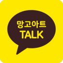 레이킨스약국 이미지