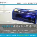 이천치과 이미지