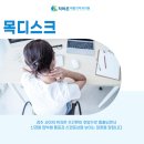 척바른재활의학과의원 이미지