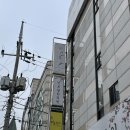 건보당한의원 이미지