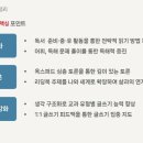플라톤독서토론논술교습소 이미지