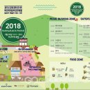 용두산공원 광장 이미지