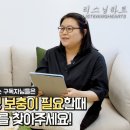 지금여기정신건강의학과의원 이미지