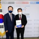 기업안전교육센터