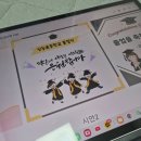 강당 | 고양시 초등학교 졸업식 학교풍선장식, 강당장식 설치 후기