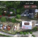 명당자리 이미지