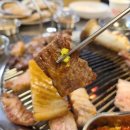 추억속의연탄구이