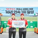 SK주유소 - 연수구 | SK주유소