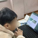 인천개흥초등학교 이미지