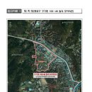 난곡동-48 이미지