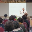 명상문화원 이미지