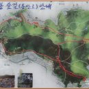 감천산림공원 이미지