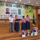 사랑 - 독도리나AC 이미지