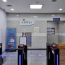 근로자종합복지회관 이미지