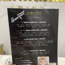 진이발관 | [나트랑 이발관] 나트랑 고향 이발관 커플 체험 후기 ㅣ 판랑 투어 후 마사지 + 관리로 완벽 힐링